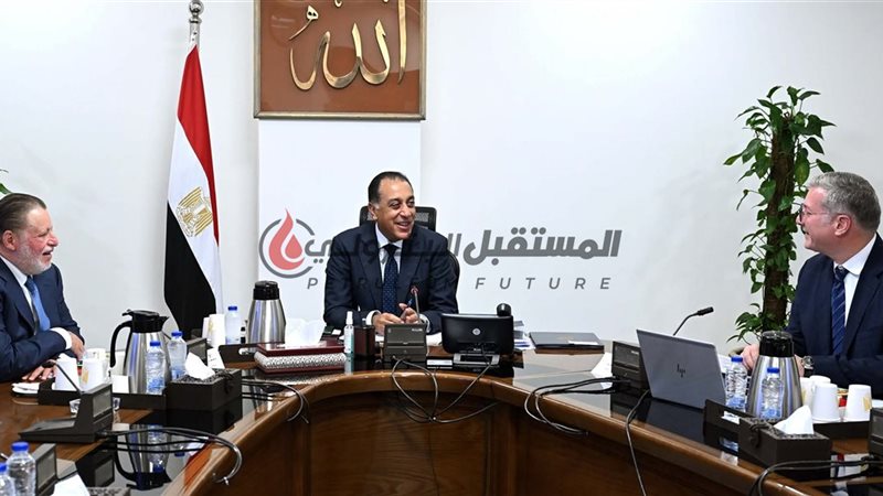 المستقبل اليوم