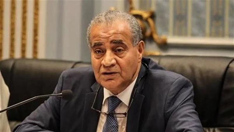 المستقبل اليوم