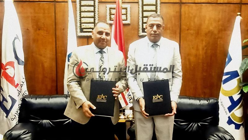 المستقبل اليوم