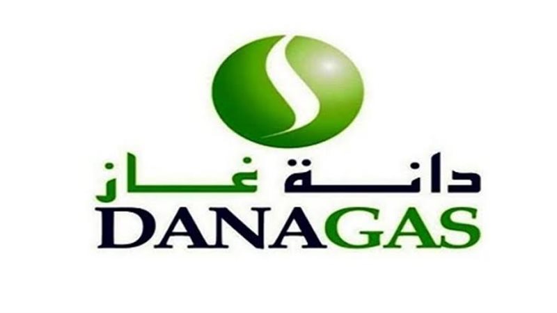 المستقبل اليوم