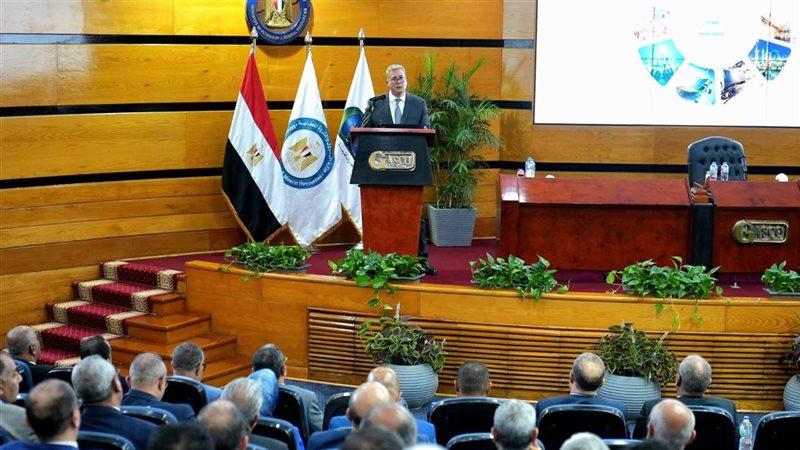 المستقبل اليوم