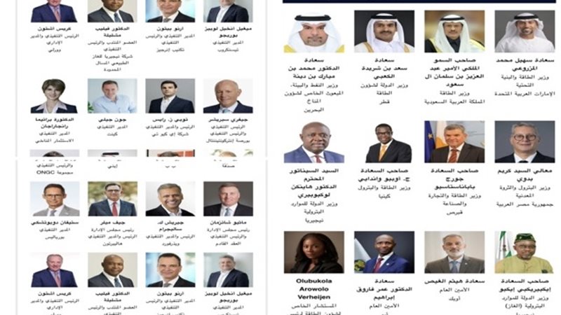 المستقبل اليوم