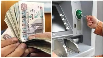 تعرف على موعد صرف مرتبات سبتمبر 2025 بالزيادات