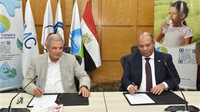 بروتوكول تعاون بين صان مصر والقابضة لمياه الشرب لرفع كفاءة الخدمات