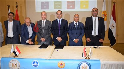 رشيد للبترول توقع بروتوكول تعاون مع كلية الهندسة جامعة عين شمس