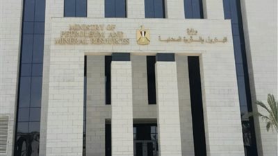 صباح الخير على الوزارة ورجالها