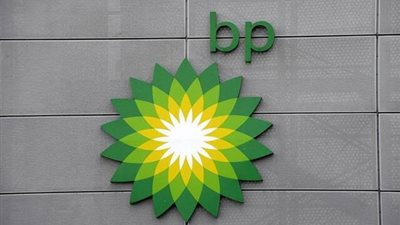 bp تعيّن محمد الصياد عضواً منتدباً لكارجاس وUGDC خلفاً لروضة طاهر