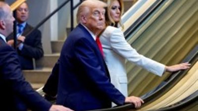 تحقيقات السلم والطائرة