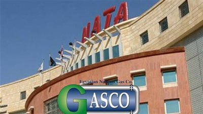 مرزوق وفتحي وخضير: ثلاثة مرشحين لرئاسة جاسكو