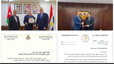 فؤاد رشاد يتلقى رسائل تقدير من وزير الطاقة الأردني وشركة الكهرباء الوطنية
