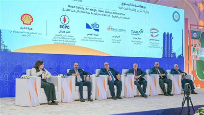 تعرف على أهم المحاور التي ناقشها يوم السلامة