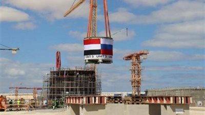 الكهرباء تبحث مع 