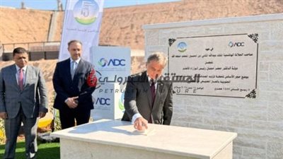 قيادات فجر والأردن يضعون حجر الأساس لتزويد منطقة العقبة بالغاز الطبيعي