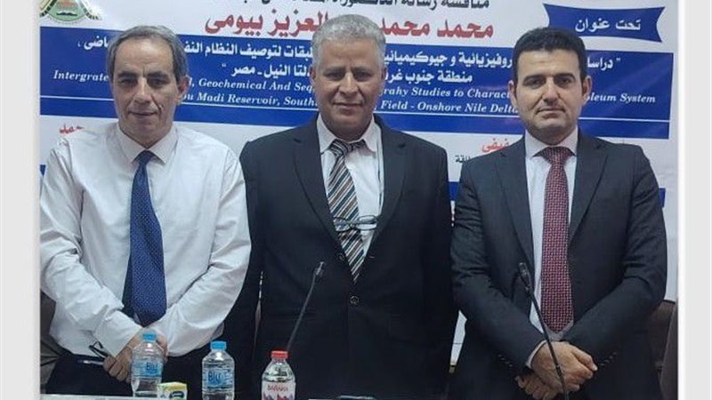 المستقبل اليوم