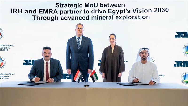 المستقبل اليوم