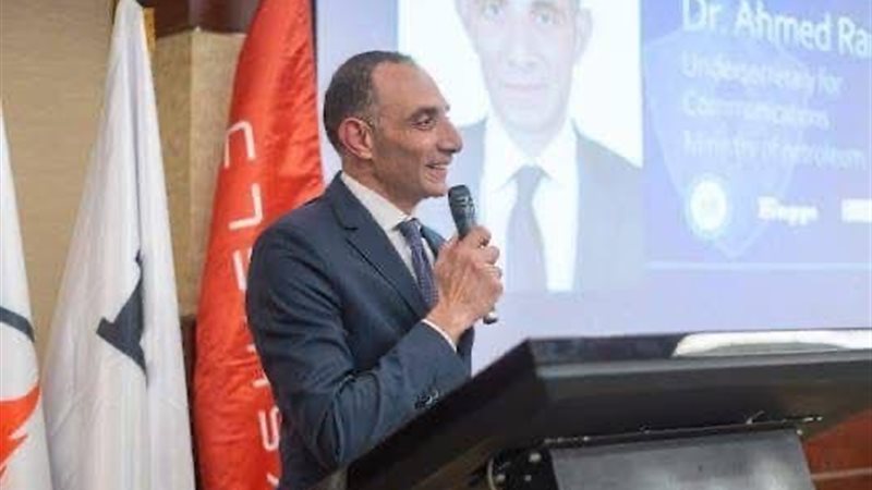 المستقبل اليوم