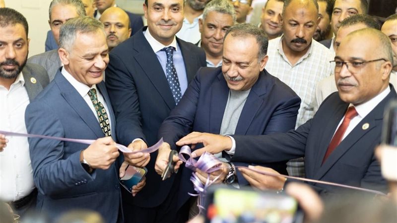 المستقبل اليوم