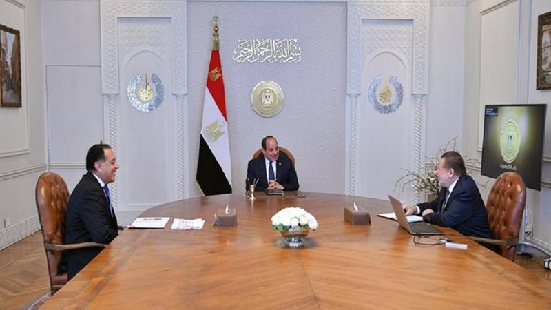 المستقبل اليوم