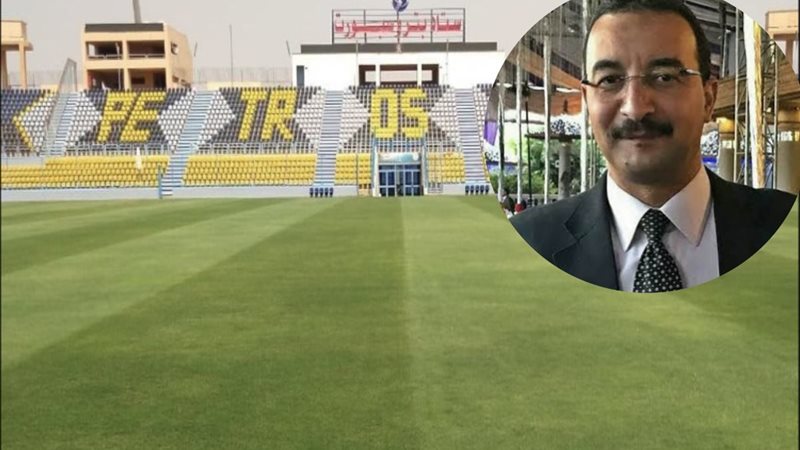 المستقبل اليوم
