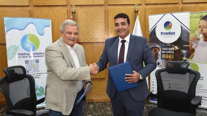 المستقبل اليوم