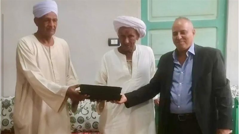المستقبل اليوم