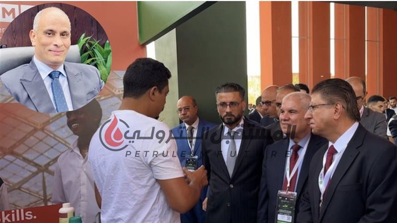 المستقبل اليوم