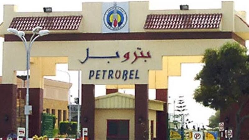 المستقبل اليوم