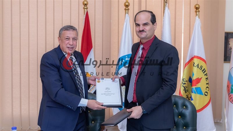 المستقبل اليوم