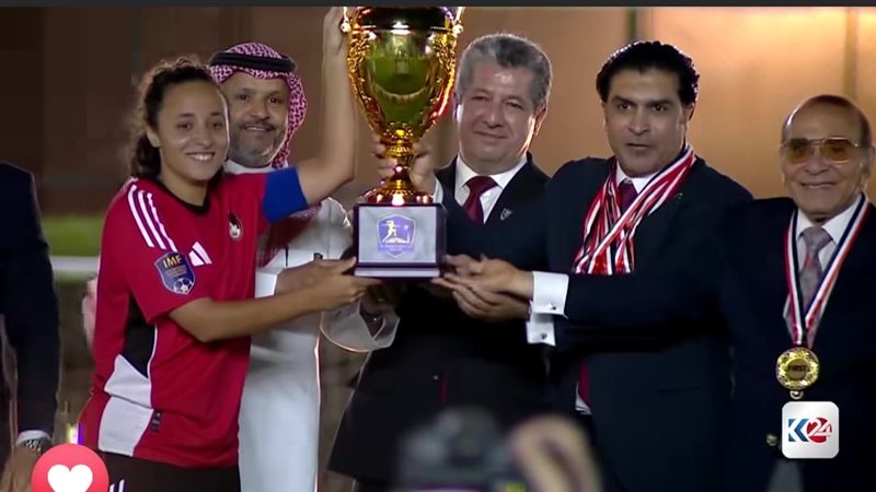المستقبل اليوم