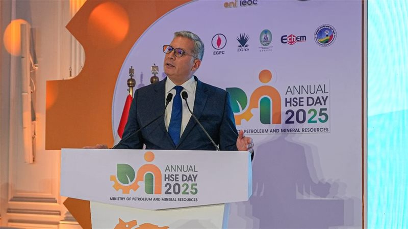 المستقبل اليوم