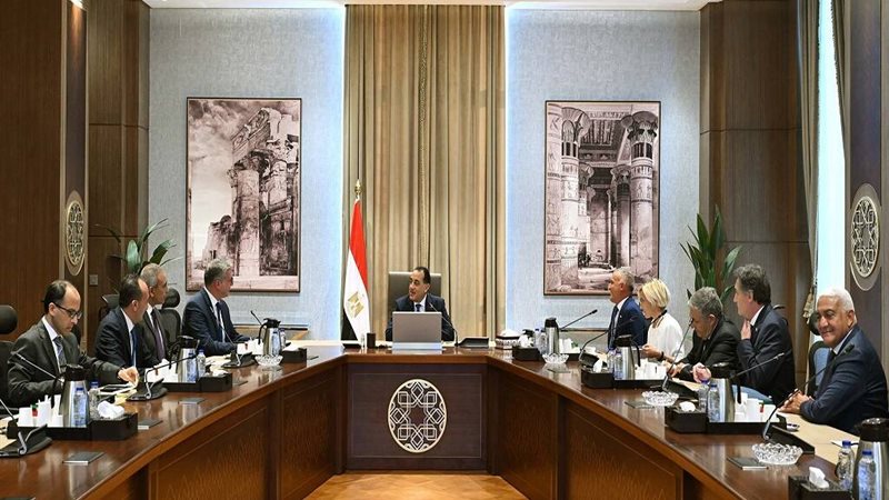 المستقبل اليوم
