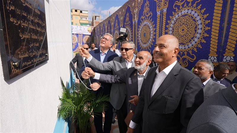 المستقبل اليوم