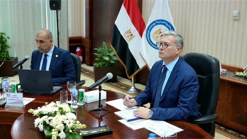المستقبل اليوم