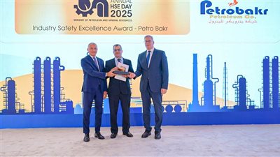 بتروبكر تحصد المركز الأول في مجال السلامة والبيئة