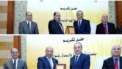 الشيمي:إنبي وصان مصر ذراعا قطاع البترول في مجالات التصميمات الهندسية والصيانة