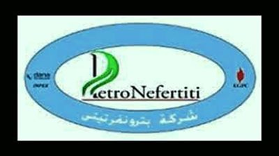 ماذا يحدث في بترونفرتيتي؟