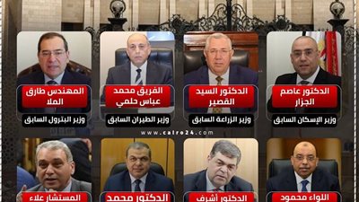 أبرزهم الملا: 8 وزراء يتصدرون القائمة الوطنية في انتخابات النواب