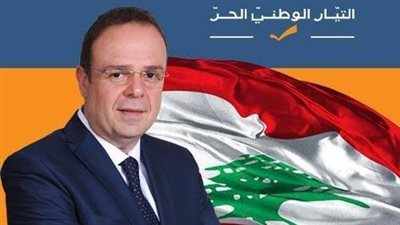 ماروني: الغاز المصري إلى لبنان معطل بسبب العقوبات والأزمات