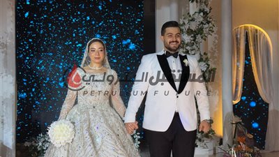 بالصور: زفاف أحمد الدروي وآيه عبدالحميد
