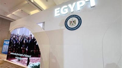 خدمات البترول البحرية (PMS) تشارك في معرض ومؤتمر الطاقة بشرق المتوسط EMC 2025 بقبرص ضمن جناح وزارة البترول والثروة المعدنية