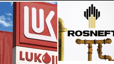 العقوبات على لوك أويل وروسنفت وموقفهما في مصر