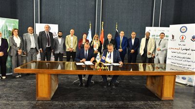 توقيع بروتوكول التعاون بين شركة اسيوط لتكرير البترول ومركز أورام سوهاج لتطوير وحدة زرع النخاع