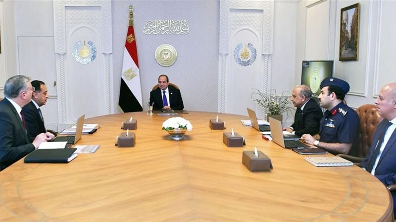 المستقبل اليوم