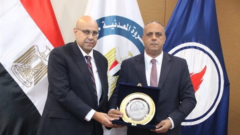 المستقبل اليوم