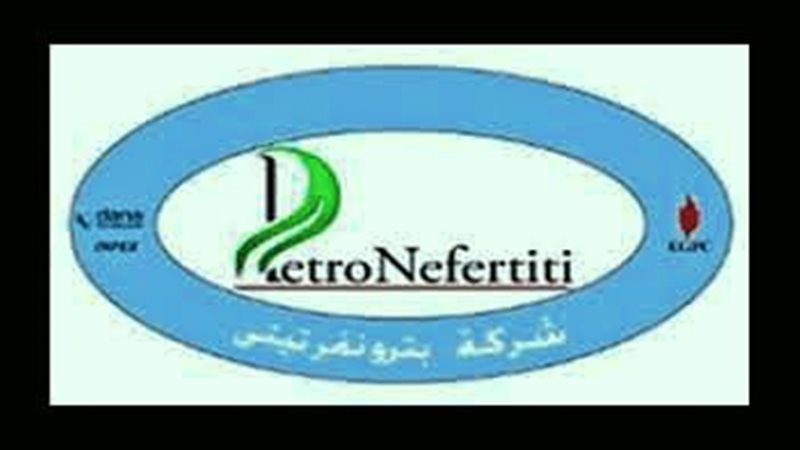 المستقبل اليوم