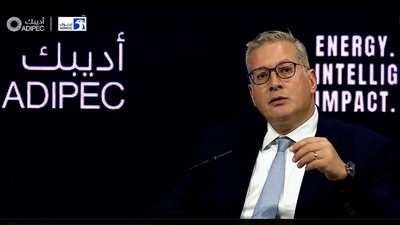 وزير البترول يُشارك كمتحدث رئيسي في افتتاح مؤتمر ومعرض أديبك 2025 بأبوظبي