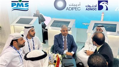 (PMS) تلتقي ممثلي أدنوك  لبحث  التعاون المشترك