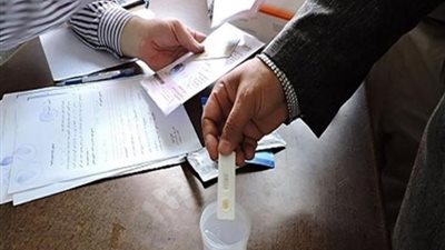 تحقيق عاجل بعد واقعة هروب موظف من تحليل السموم بإحدى الشركات