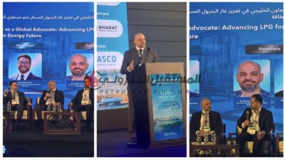 رئيس شركة مينا ترادكس محمد الجاويش يشارك في قمة الغاز المسال بعُمان ويلقي كلمة عن الذكاء الاصطناعي