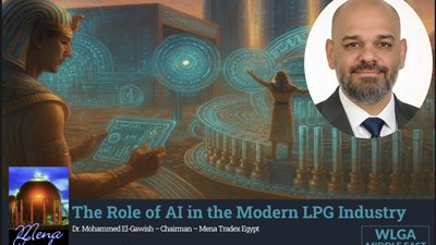 د محمد الجاويش: الذكاء الاصطناعي يقود تحولاً نوعياً في صناعة الغاز المسال (LPG)